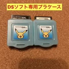 2026年最新】3ds ソフトケースポケモンの人気アイテム - メルカリ