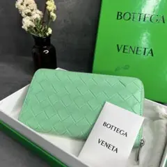 ★RFID搭載★BOTTEGA VENETA ラウンドファスナー マキシ 長財布