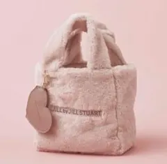 【JILL by JILL STUART 】ファーバッグ ハート型ポーチ付き