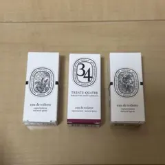 diptyque 香水 サンプル 4種セット - メルカリ