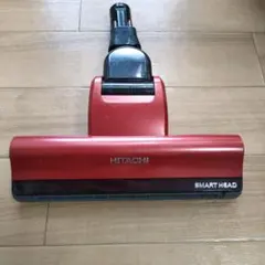 日立 スティッククリーナー ヘッド ;レッド　D-DP19　ジャンクのサムネイル