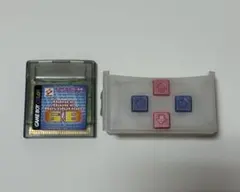 Item thumbnail for item 0bc90f4a-2990-4b29-a340-1d52ec2593ed