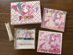 Item thumbnail for item bca6c3bf-b0b8-46a2-8b02-44ab4e1cac80