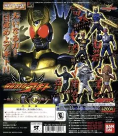 あ*ん様 【非売品・当時物】仮面ライダーアギト B2 番宣ポスター
