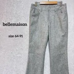 Item thumbnail for item 55379688-fb69-40c2-9cb5-ca77a32cbb3b