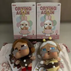 POP MART CRYING AGAIN ぬいぐるみ 2体セット