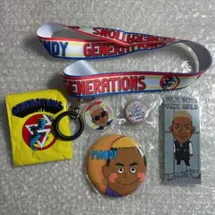 関口メンディーセット