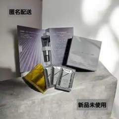 オルビスユー ドット パーフェクト トライアルセット