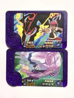 ポケモンフレンダ 色違いジガルデ 色違いレックウザ - メルカリ