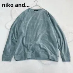 N46 niko and… コーデュロイ風 プルオーバー グリーン系 ゆったりのサムネイル