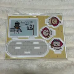 最終値下げ【非売品】 ちいかわもぐもぐ本舗 川越店 アクリルスタンド ノベルティ