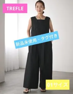 2026年最新】トレフルプラス サロペットの人気アイテム - メルカリ