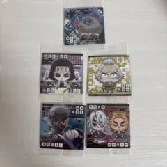 鬼滅の刃 ディフォルメシール ウエハース 其ノ十四