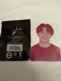 佐藤大樹　フォトカ　シクレ