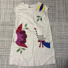 Item thumbnail for item 17586c59-2cc1-4d5c-993a-cafa77a25cc2