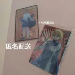 2026年最新】HUNTER×HUNTERクラピカスペシャルカードの人気アイテム