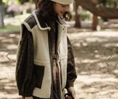 フリークスストア リバーシブルフェイクムートン　ボアベスト