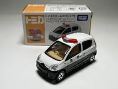 ハルトッツォ様 リクエスト 4点 まとめ商品