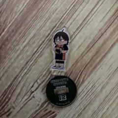 Item thumbnail for item 27f7b547-f673-4473-90d5-0bd9c5945dcf