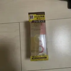 MISSHA ミシャ ビタCPジェル洗顔 美容液 セット