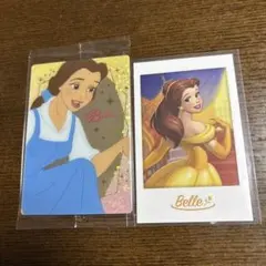 ディズニー 美女と野獣 ベル 2点セット