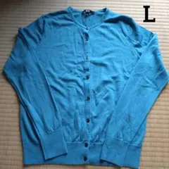 L　ユニクロ　カーディガン　レディース　ブルー