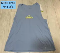⭐️新品未使用 NIKEトレイル⭐️レディース ランニング タンクトップ