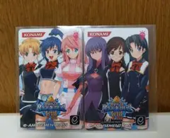クイズマジックアカデミーⅧ e-AMUSEMENT PASS 未使用2枚セット
