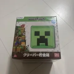 【価格変更②❕】【Minecraft マインクラフト】 クリーパー貯金箱