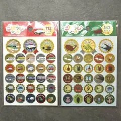 Item thumbnail for item 0fdeda39-73cb-4246-96a8-a85ef536e129