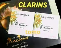 CLARINS☆クラランス プレシャス　ラクレーム クリーム サンプル2個セットのサムネイル
