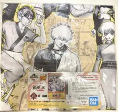 一番くじ　銀魂展　〜はたちのつどい〜 A賞　ビジュアルタオル　キービジュアル