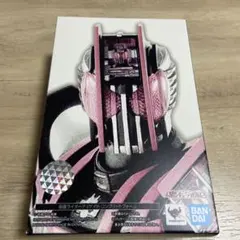 Item thumbnail for item 6f7d5b42-512e-4234-abf4-10c6409afc24