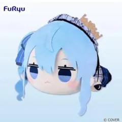 れもん様 リクエスト 2点 まとめ商品