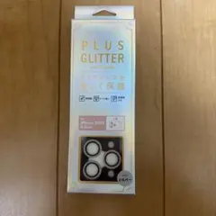 Item thumbnail for item 6545abd0-24b9-48b1-8a4f-90bcb3909f49