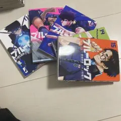 ブルーロック 11-15巻 セット