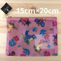 専用【新品未使用タグ付】FEILER フェイラー ハイジ メッシュポーチ ピンク