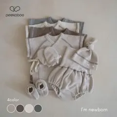 【peekaboo-newborn】I'm newborn set