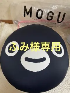 MOGU Suicaのペンギン フェイスクッション