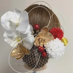 豪華 胡蝶蘭髪飾り 結婚式髪飾り 成人式髪飾り 振袖髪飾り 和装髪飾り 白無垢