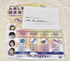 値下げ！りんご日記 - メルカリ