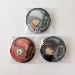 銀魂　万事屋　銀時・新八・神楽　大正浪漫　 缶バッジ 3個セット