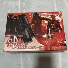 Item thumbnail for item 9e1c833d-07ca-444e-b3f9-c7e5b9e1fbfc