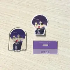 チョコエッグプラス にじさんじ2 剣持力也