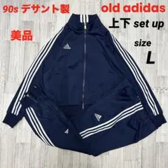 90s Old adidas デサント製 ジャージ 上下 セットアップ ネイビーのサムネイル