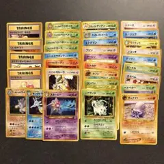 【旧裏】　ポケモンカード　キラカード　& ノーマルカード　まとめ売り　32枚