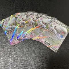 Item thumbnail for item c745902e-0874-432f-b69b-5ea586547af5