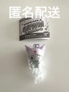 サンリオキャラクターズ　GRWM クロミ