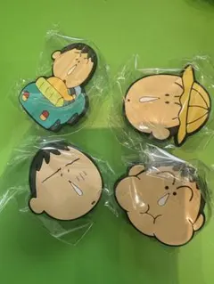 クレヨンしんちゃん ボーちゃん あそーとコレクション　ラバークリップ