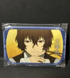 2025年最新】太宰治 缶バッジ 文ストの人気アイテム - メルカリ